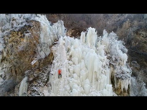 a crystal and ice wonderland