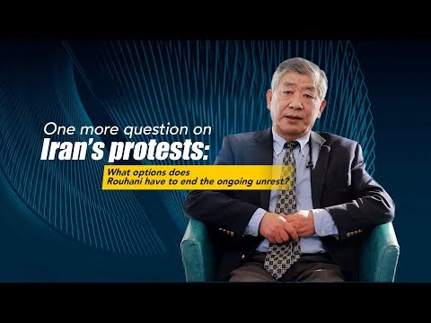 what options does rouhani have to end the ongoing unrest