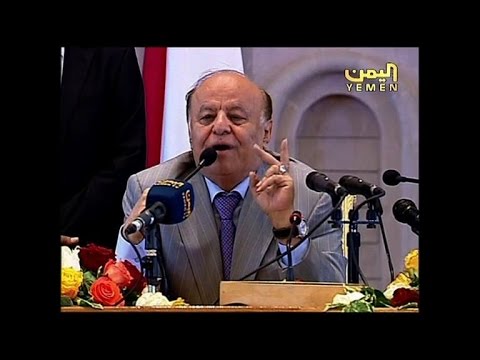 yemen president to replace government