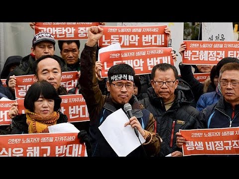 a top south korean union leader wanted by the police has surrendered