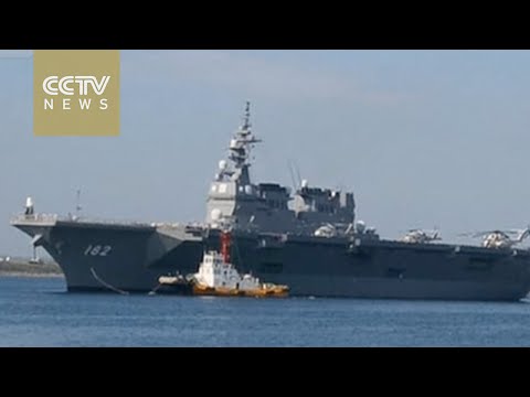 japanese helicopter carrier arrives in philippines port