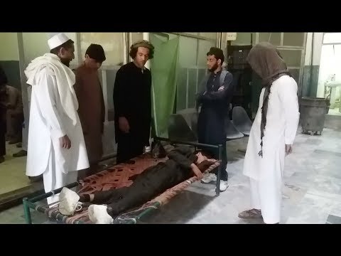 six afghan civilians killed in two