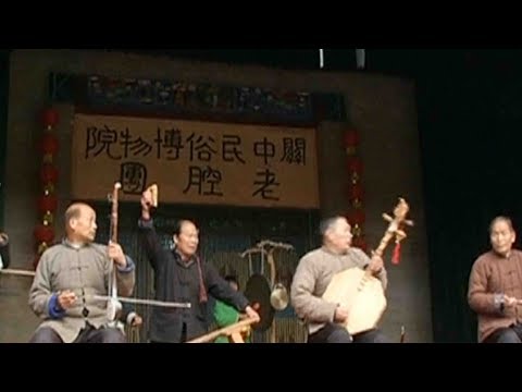 foreign students compare chinese folk music
