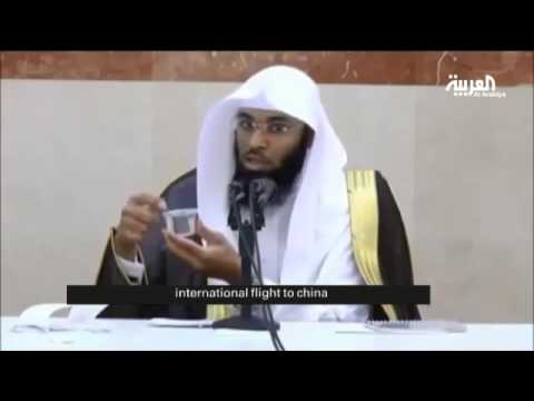 saudi cleric rejects that earth revolves around sun