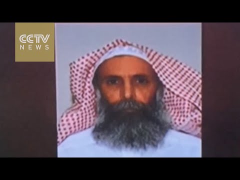 iran condemns saudis execution