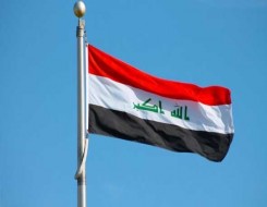 الاتحاد العراقي يعتذر لنظيره العماني في خليجي 25