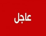 التحالف العربي لدعم الشرعية في اليمن يعلن تدمير صاروخاً باليستياً حوثياً باتجاه خميس مشيط