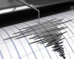 زلزال قوته 5 درجات يضرب جزر تونجا في المحيط الهادئ 