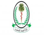 الصحة السودانية 550 قتيلا منذ اندلاع الاشتباكات في البلاد 