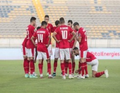 الأهلي يستأنف تدريباته استعدادًا لمواجهة الترجي التونسي
