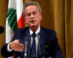 حاكم مصرف لبنان يخضع لجلسة تحقيق بشأن مذكرة التوقيف الدولية الألمانية وينفي الاتهامات