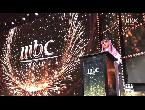 مجموعة إم بي سي تفتتح مقرها الرئيسي في العاصمة السعودية الرياض