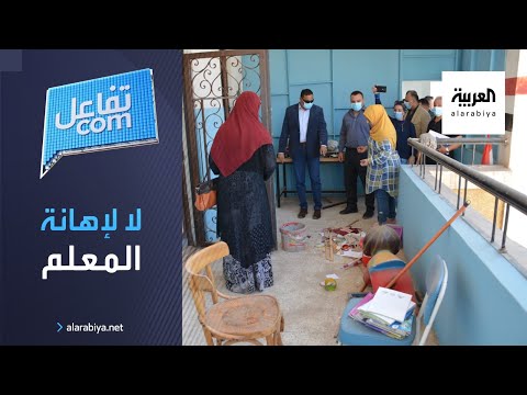 شاهد فيديو يثير غضبًا ضد محافظ في مصر