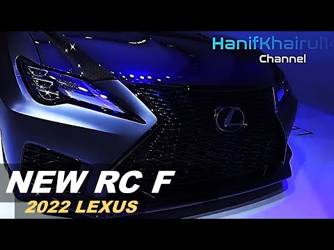 لكزس rc f 2022 نسخة رياضية بإصدار محدود وتعديلات جديدة