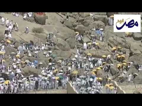 أهم دعاء يوم عرفة
